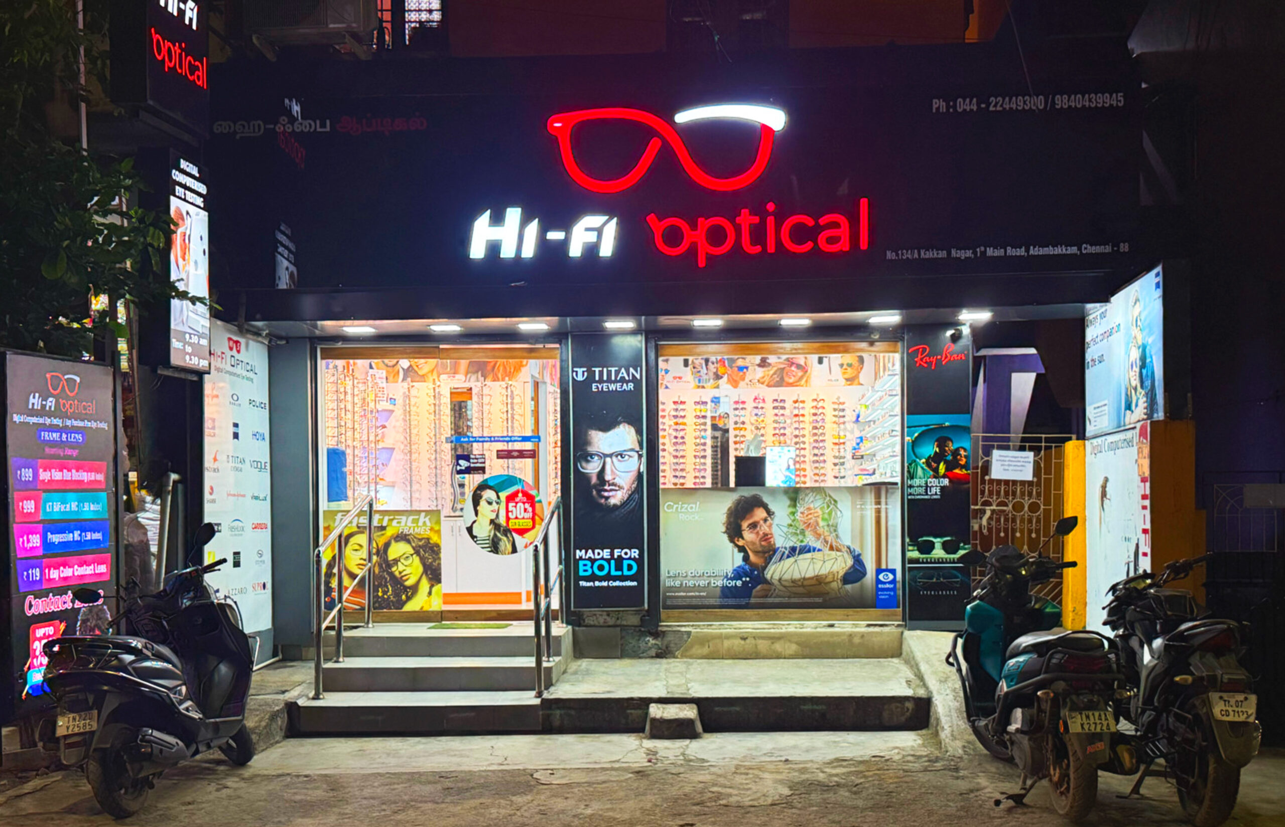 Our Store 2