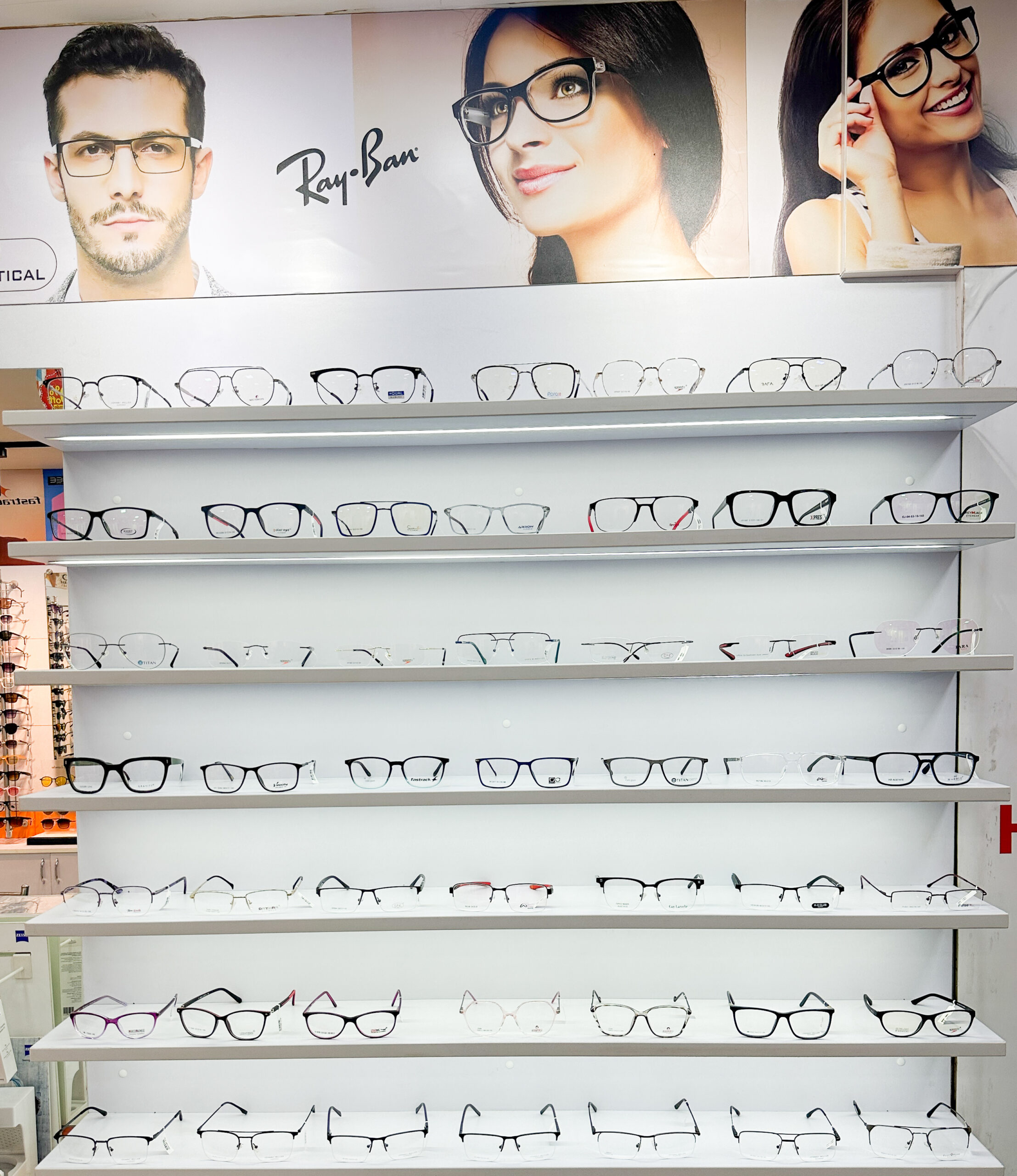 Prescription Lenses